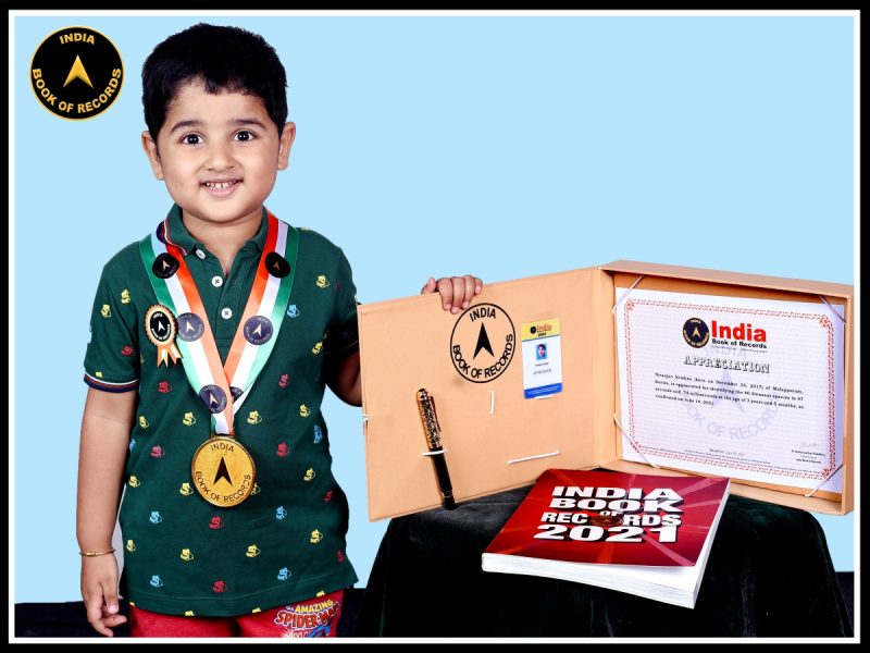 Niranjan Krishna