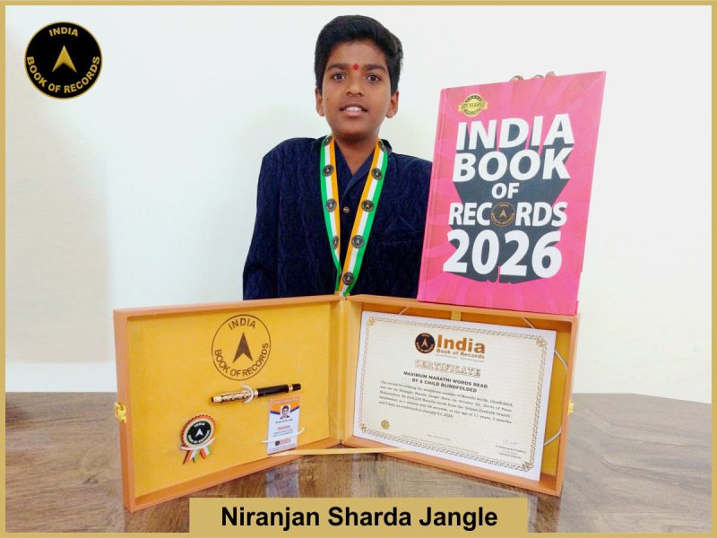 Image of Niranjan Sharda, Maximum Marathi words read by a child blindfolded.