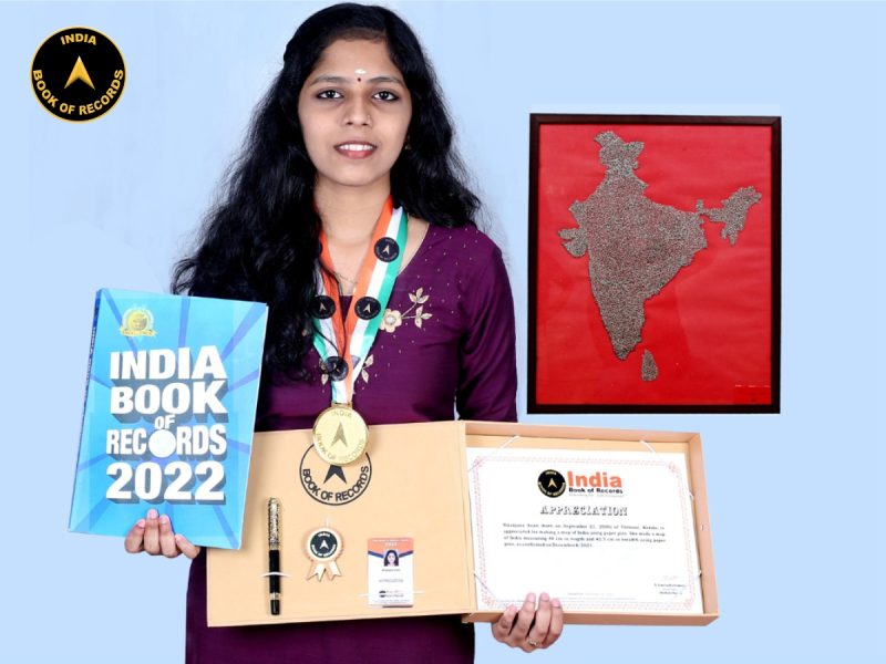 Niranjana Sunil