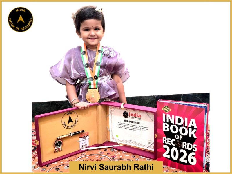 Image of Nirvi Saurabh Rathi with IBR Achiever Certificate.