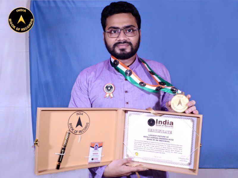 Nishan Ranjan Ghosh