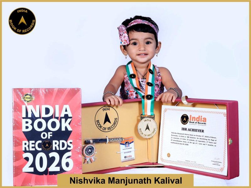 Image of Nishvika Manjunath Kalival with IBR Achiever Certificate.