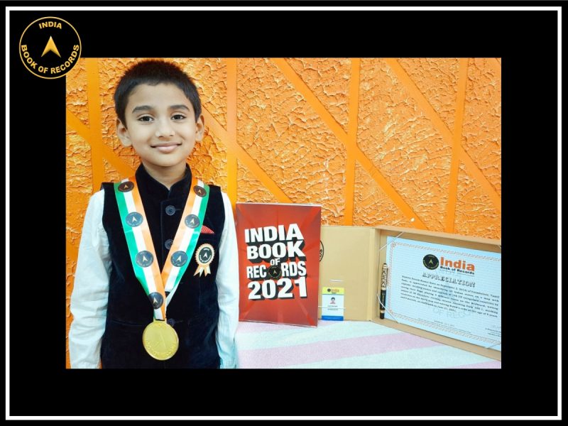 Nishvin Dinesh Kumar