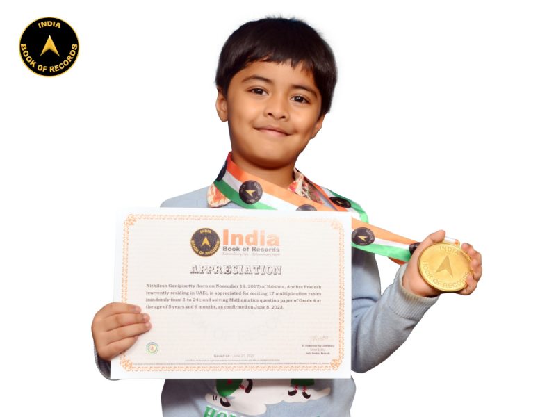 Nithilesh Ganipisetty