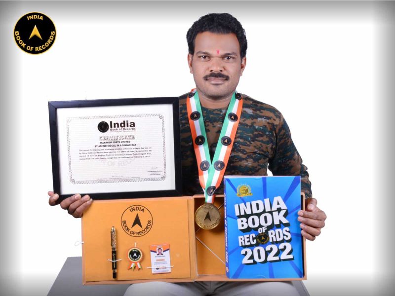 Nitin-Subhash-Bhoite
