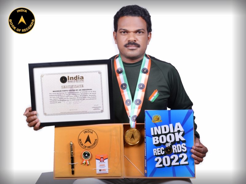 Nitin Subhash Bhoite