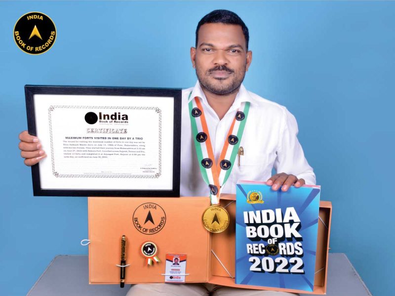 Nitin-Subhash-Bhoite