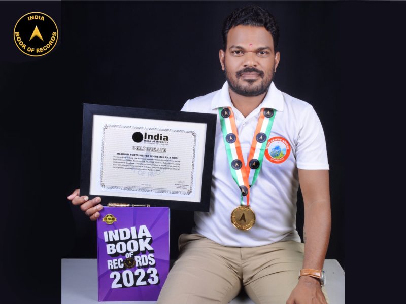 Nitin-Subhash-Bhoite