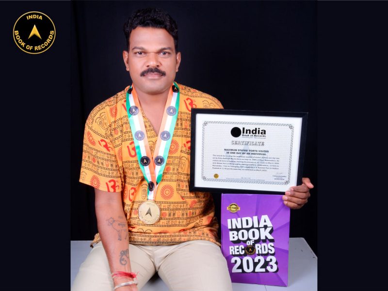 Nitin-Subhash-Bhoite