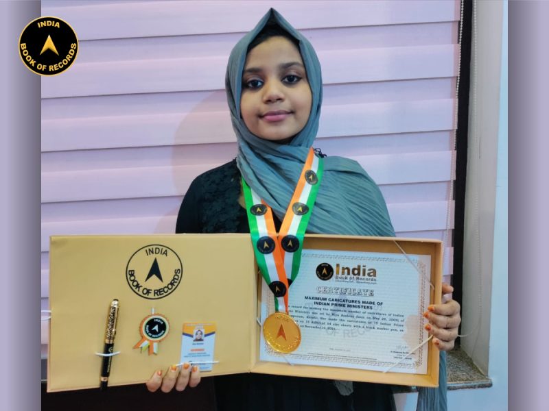 Niya Basheer