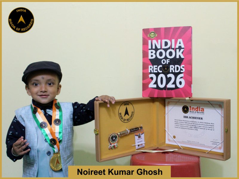 Noireet Kumar Ghosh - IBR Achiever