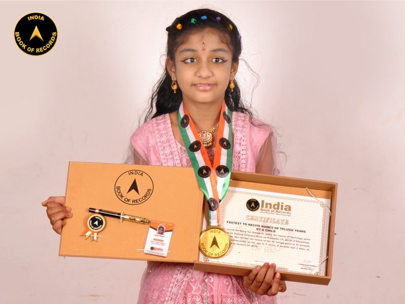 Nomula Nithyasr
