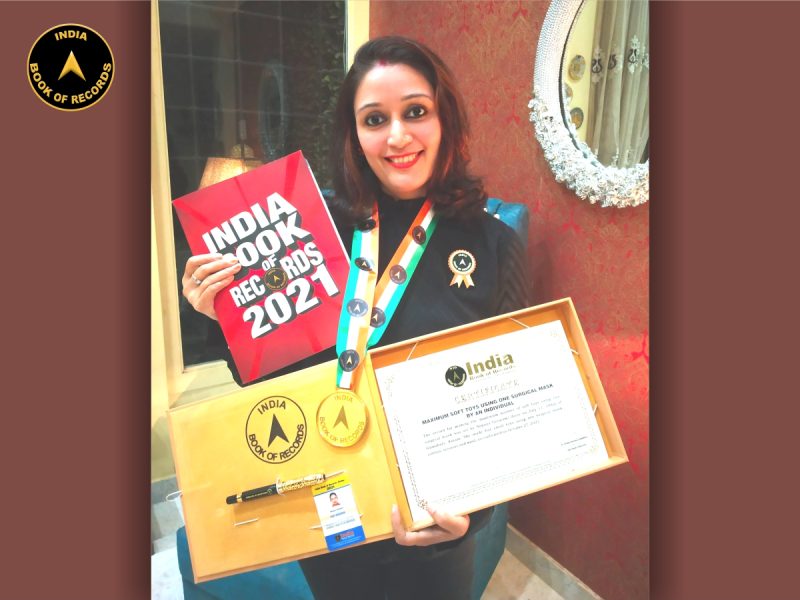 Noyana Goswami