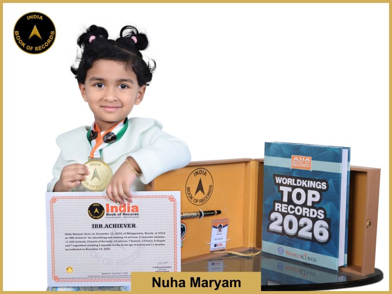 Nuha Maryam
