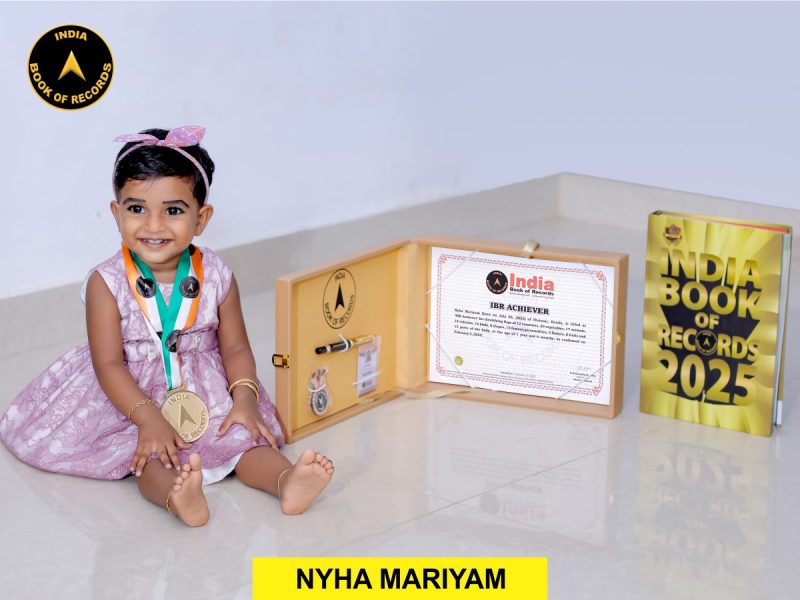 Nyha Mariyam