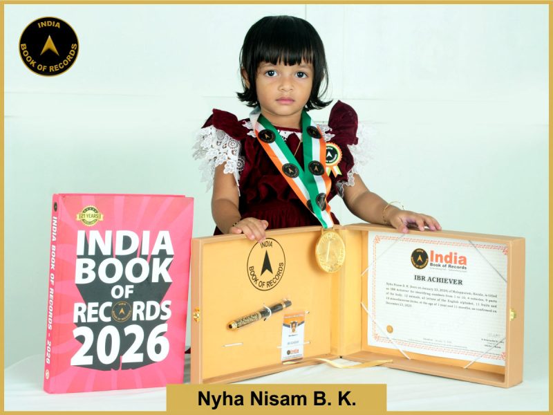 Image of Nyha Nisam B. K. - IBR Achiever