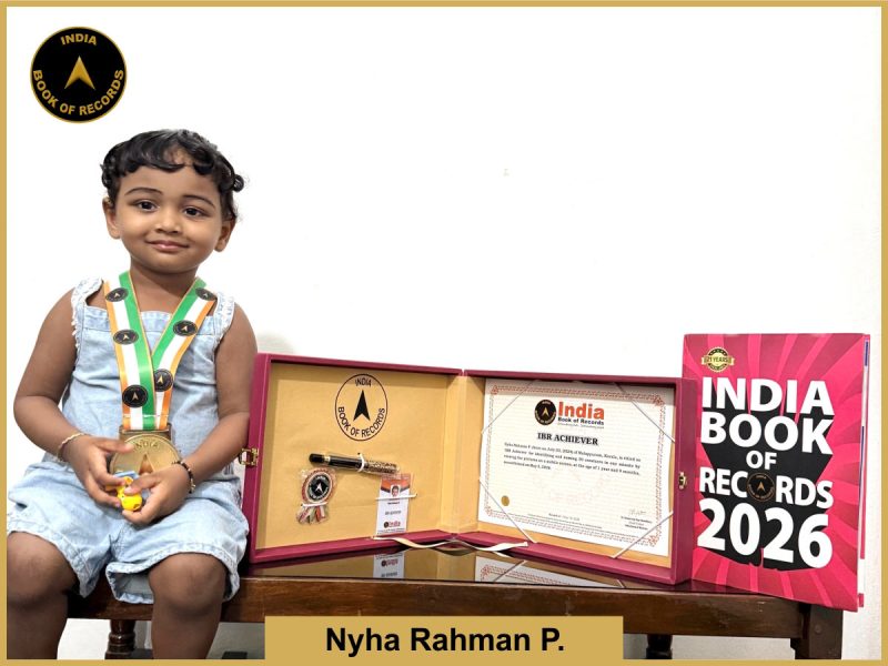 Image of Nyha Rahman P. with IBR Achiever certificate.
