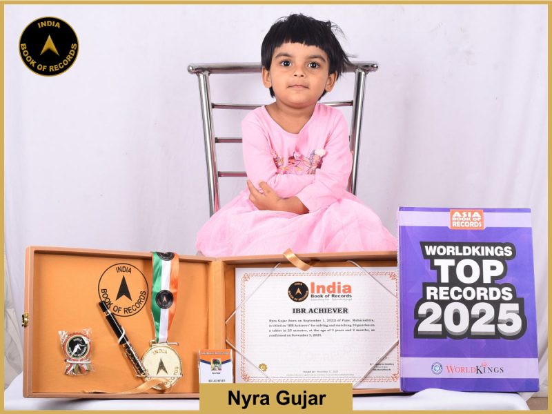 Nyra Gujar - IBR Achiever