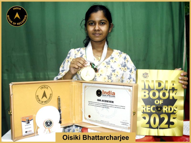 Oisiki Bhattarcharjee