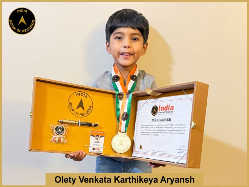 Olety Venkata Karthikeya Aryansh - IBR Achiever