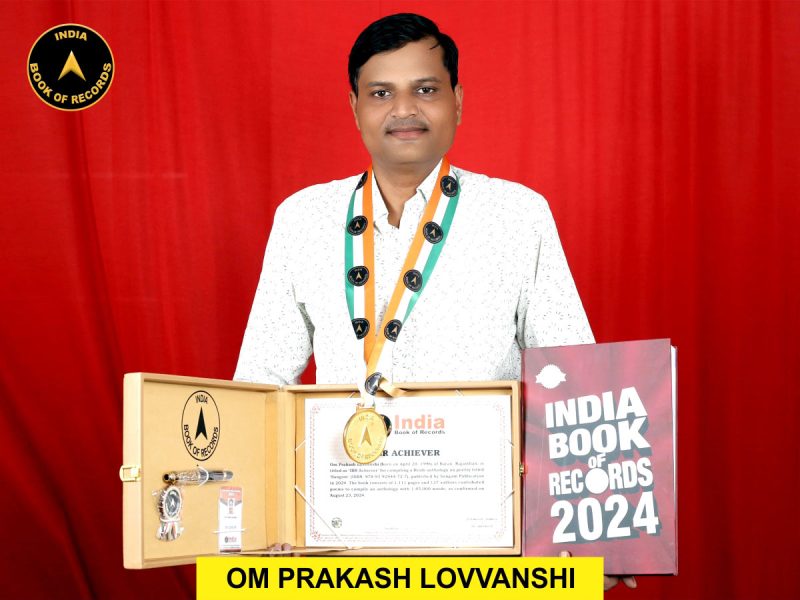 Om Prakash Lovvanshi