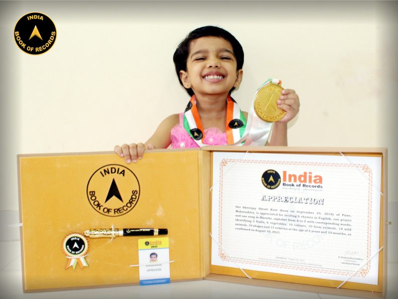 Ovi Shrivijay Shruti Kute