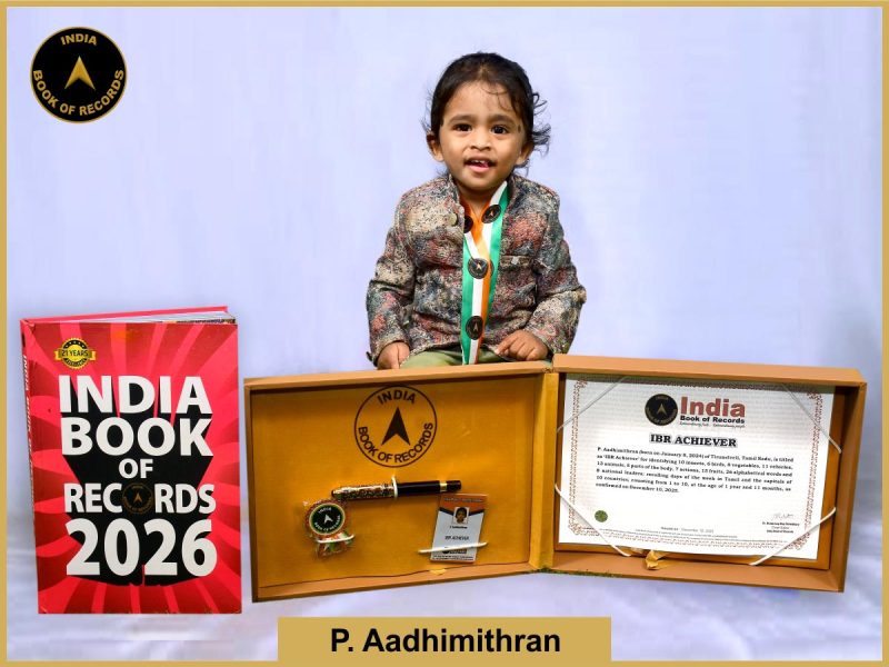 P. Aadhimithran - IBR Achiever