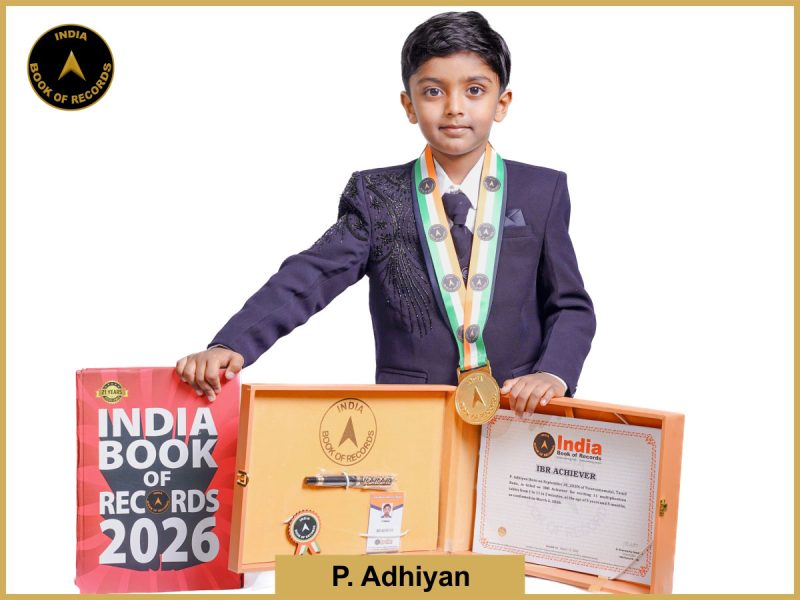 Image of P. Adhiyan with IBR Achiever certificate.