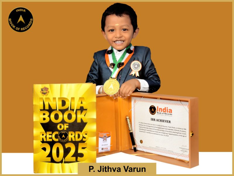 P. Jithva Varun