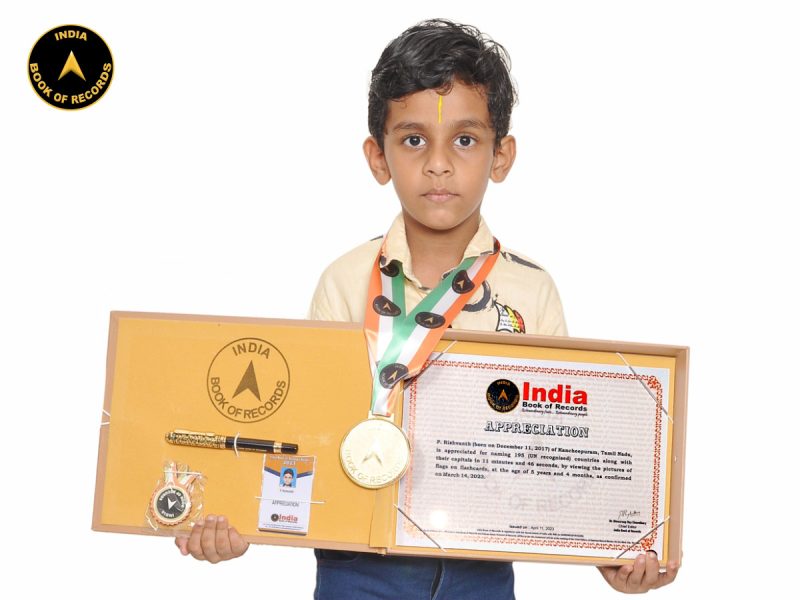 P.-Rishvanth