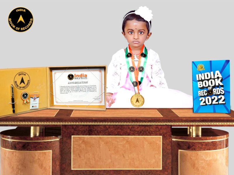 P. Shamithra Sri