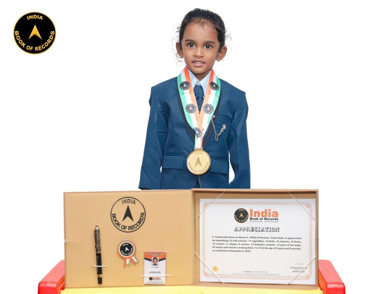 P.-Sivakarthik