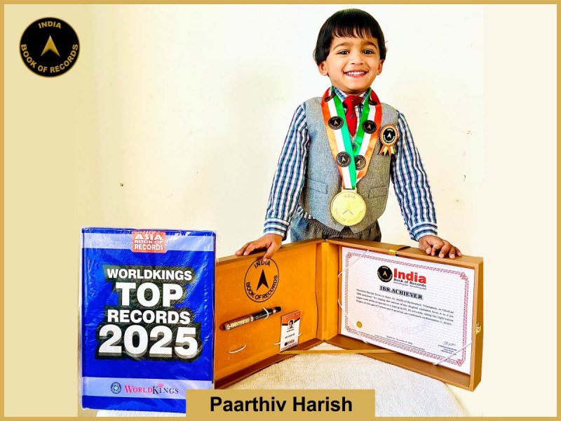 Paarthiv Harish - IBR Achiever