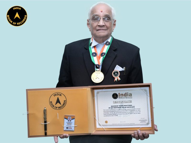 Pachuveettil Balasubramania Menon