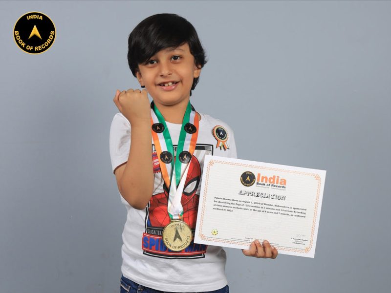 Palash-Sharma