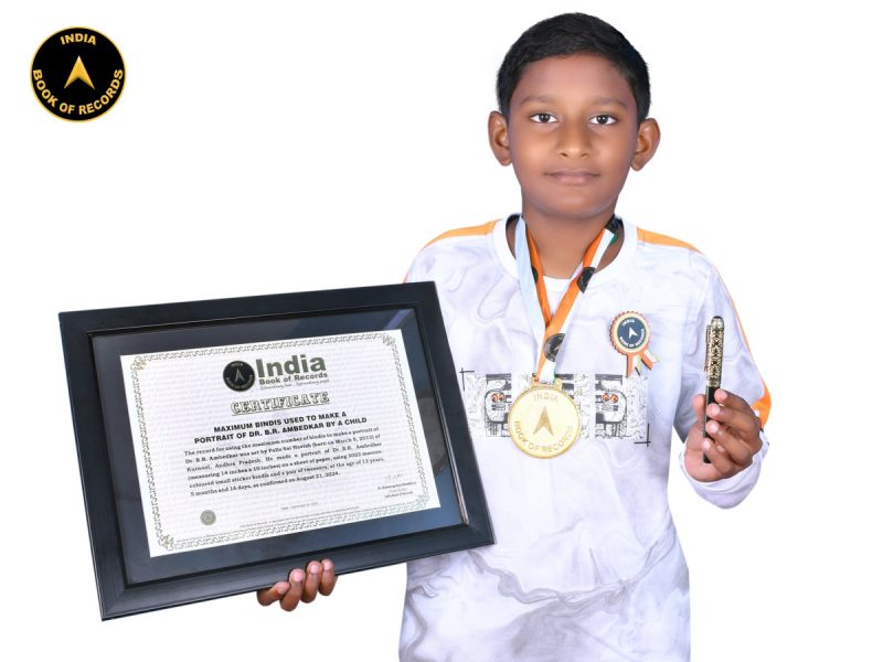 Palla Sai Havish