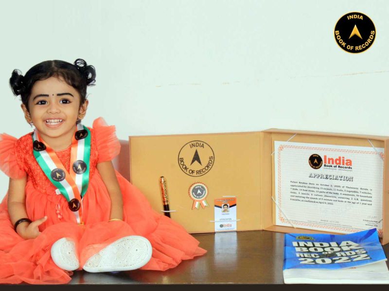 Pallavi-Krishna