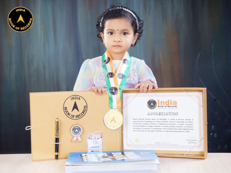 Pallavi-Sharath-Krishna