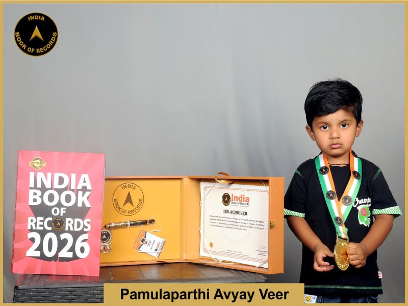 Image of Pamulaparthi Avyay Veer with IBR Achiever certificate.