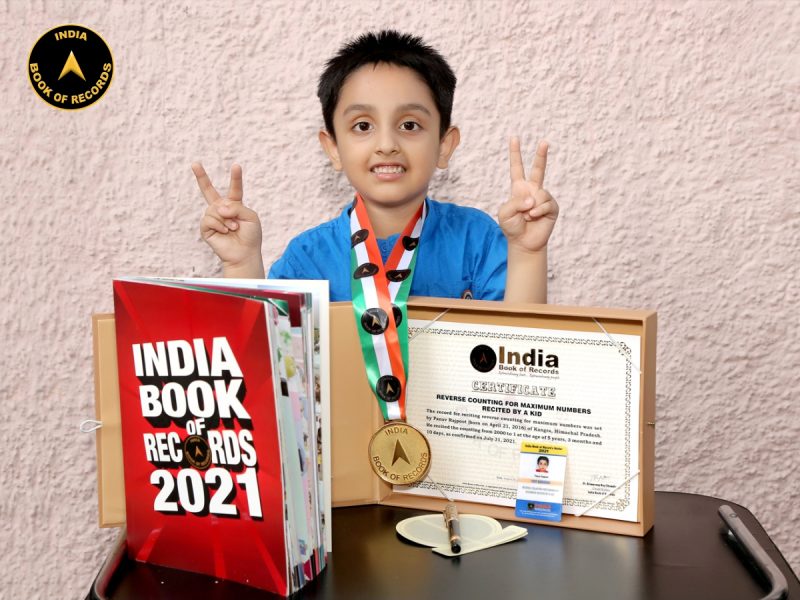 Panav Rajpoot