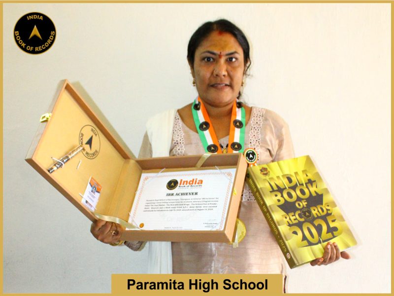 IBR Achiever for organising