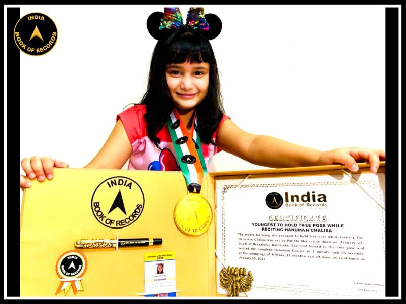 Paridhi Shrivastav - 01