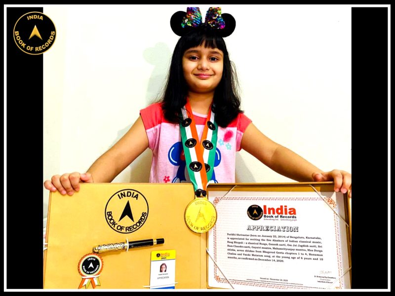 Paridhi Shrivastav