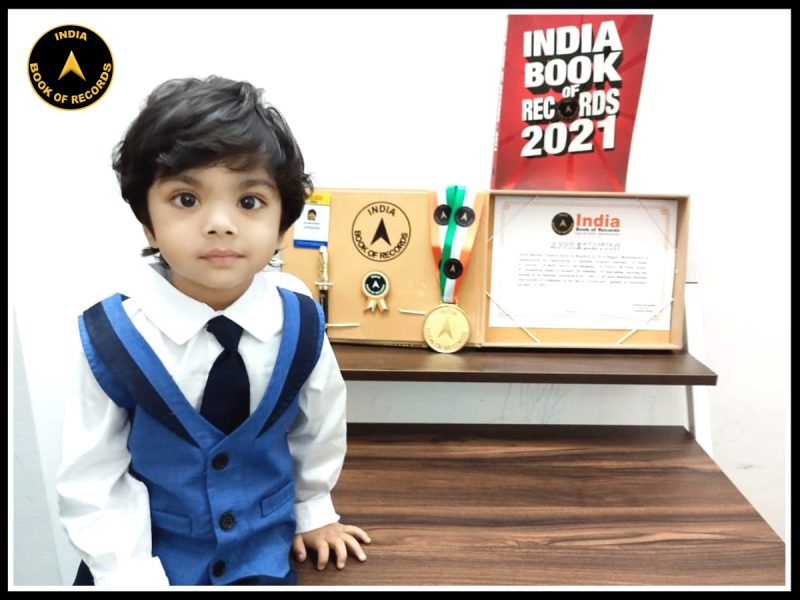 Parth Manish Chaware