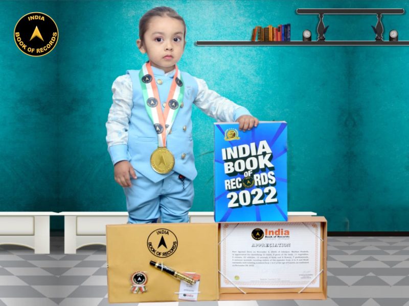 Parv-Agrawal