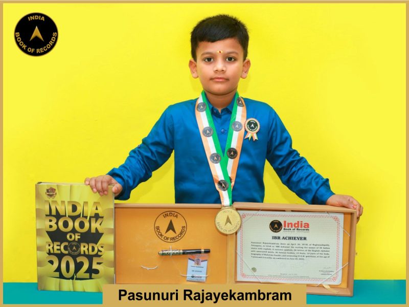 IBR Achiever for reciting