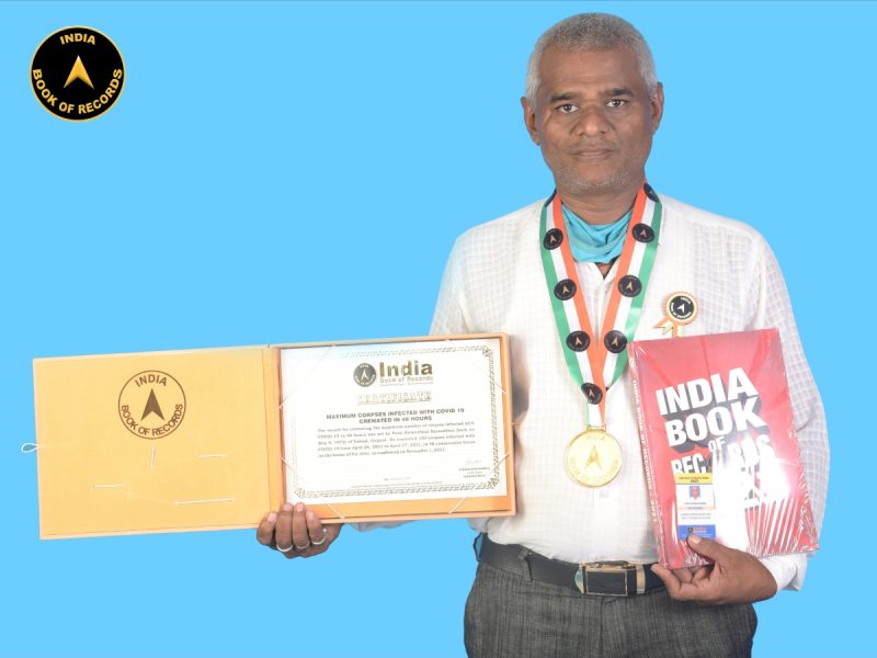 Patel Ramanbhai Karsanbhai