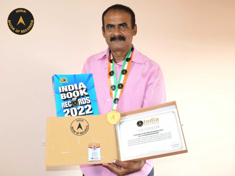 Patel Sunilkumar