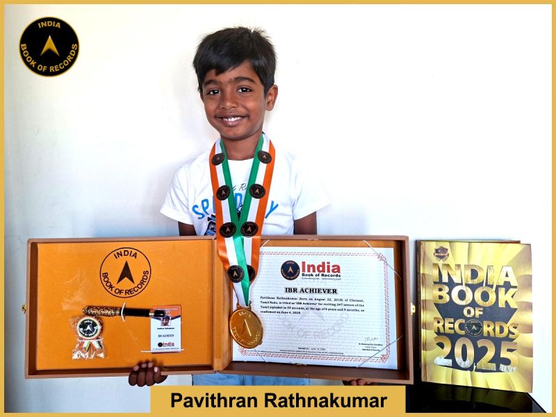 Pavithran Rathnakumar - IBR Achiever
