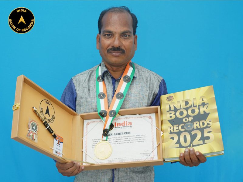 Pazhani Annadasan